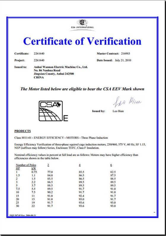 CSA certificate