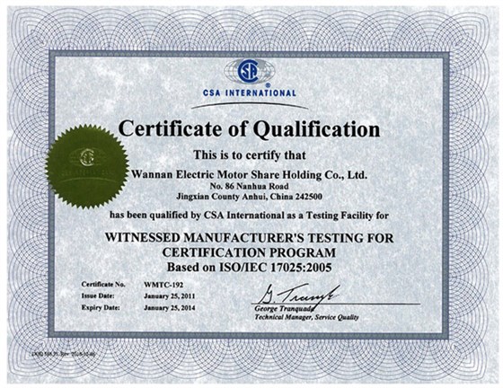 CSA International Certificate Certifications Anhui Wannan Electric
